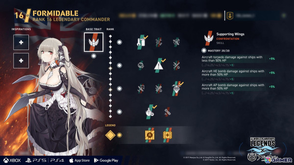 「World of Warships: Legends」で「アズレン」コラボ第6弾が開催中！ハルビン、朝潮、リシュリュー、プリンツ・ハインリヒ、フォーミダブルが登場の画像6
