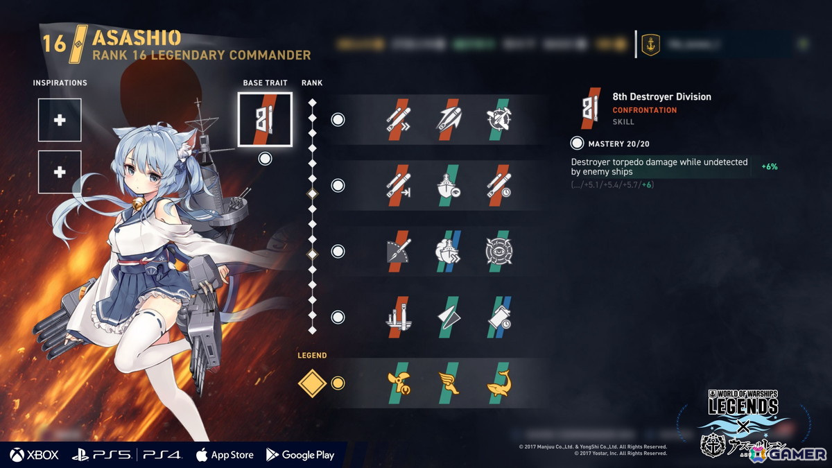 「World of Warships: Legends」で「アズレン」コラボ第6弾が開催中！ハルビン、朝潮、リシュリュー、プリンツ・ハインリヒ、フォーミダブルが登場の画像