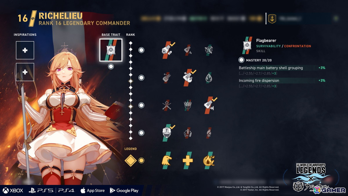 「World of Warships: Legends」で「アズレン」コラボ第6弾が開催中！ハルビン、朝潮、リシュリュー、プリンツ・ハインリヒ、フォーミダブルが登場の画像