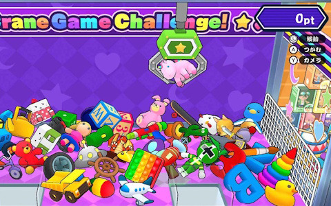 最大4人で遊べるパーティアクション「つかんで！クレーンゲーム」がSwitch/Steamで配信！