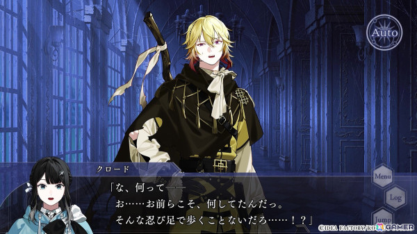 「OVER REQUIEMZ」主人公・ユヒルと攻略対象キャラクターとの旅に出発するシーンを楽しめるプレイムービー第一弾が公開！の画像