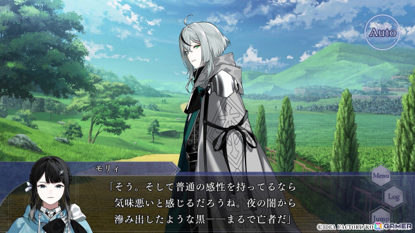 「OVER REQUIEMZ」主人公・ユヒルと攻略対象キャラクターとの旅に出発するシーンを楽しめるプレイムービー第一弾が公開！の画像