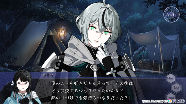 「OVER REQUIEMZ」主人公・ユヒルと攻略対象キャラクターとの旅に出発するシーンを楽しめるプレイムービー第一弾が公開！の画像