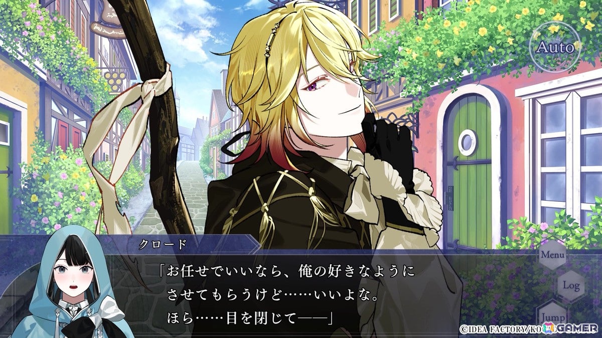 「OVER REQUIEMZ」主人公・ユヒルと攻略対象キャラクターとの旅に出発するシーンを楽しめるプレイムービー第一弾が公開！の画像4