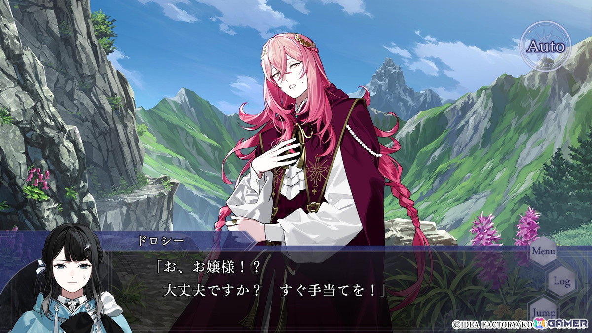 「OVER REQUIEMZ」主人公・ユヒルと攻略対象キャラクターとの旅に出発するシーンを楽しめるプレイムービー第一弾が公開！の画像9