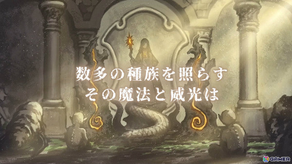 魔法構築ローグライク「Spell Fragments」のストーリートレーラーが公開!アルファ版の配信制限緩和もの画像