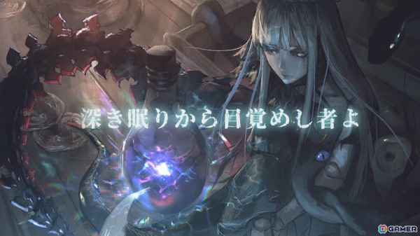 魔法構築ローグライク「Spell Fragments」のストーリートレーラーが公開!アルファ版の配信制限緩和もの画像