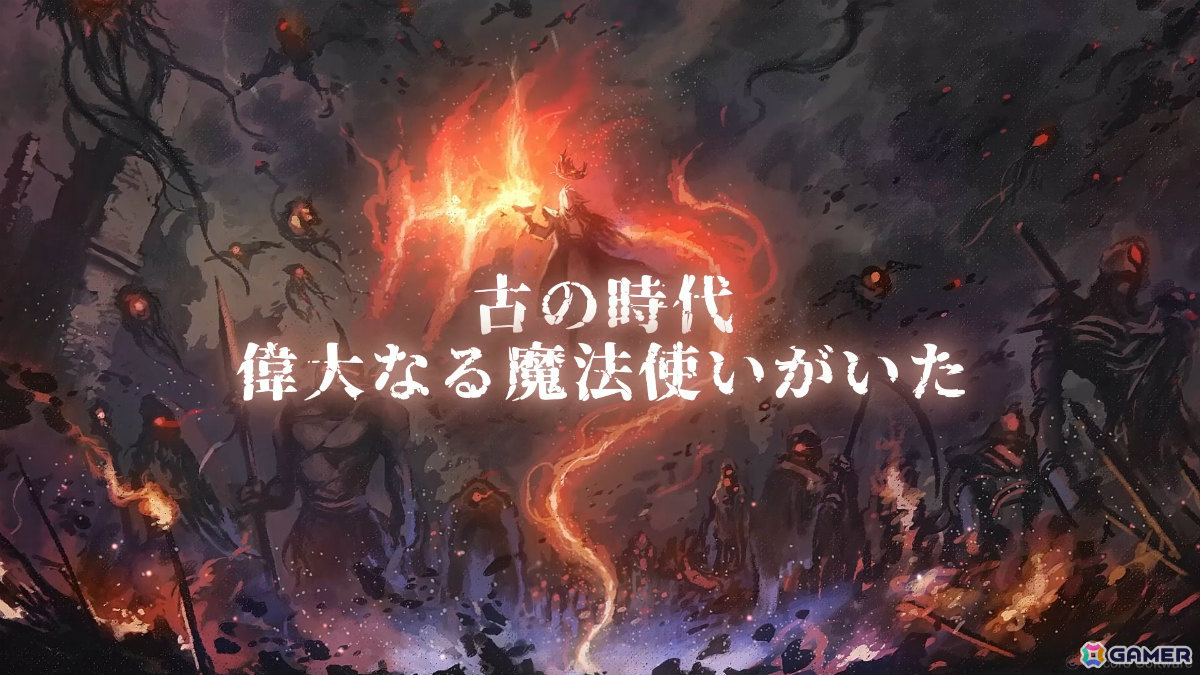 魔法構築ローグライク「Spell Fragments」のストーリートレーラーが公開！アルファ版の配信制限緩和もの画像2