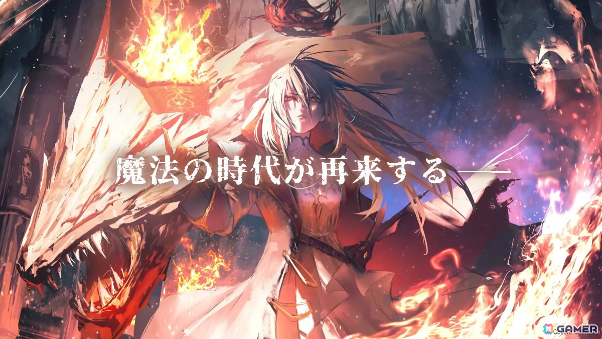 魔法構築ローグライク「Spell Fragments」のストーリートレーラーが公開!アルファ版の配信制限緩和もの画像