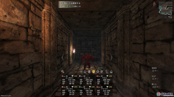 「Wizardry Variants Daphne」Steam版がサービス開始！中国語（繁体字/簡体字）を追加実装の画像