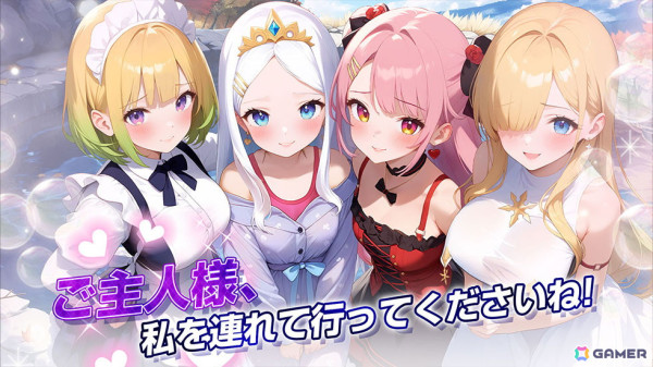 美少女RPG「聖戦の残響」の正式サーバーがサービス開始！ゲームを開始するだけで5人の美女英雄がもらえるの画像17