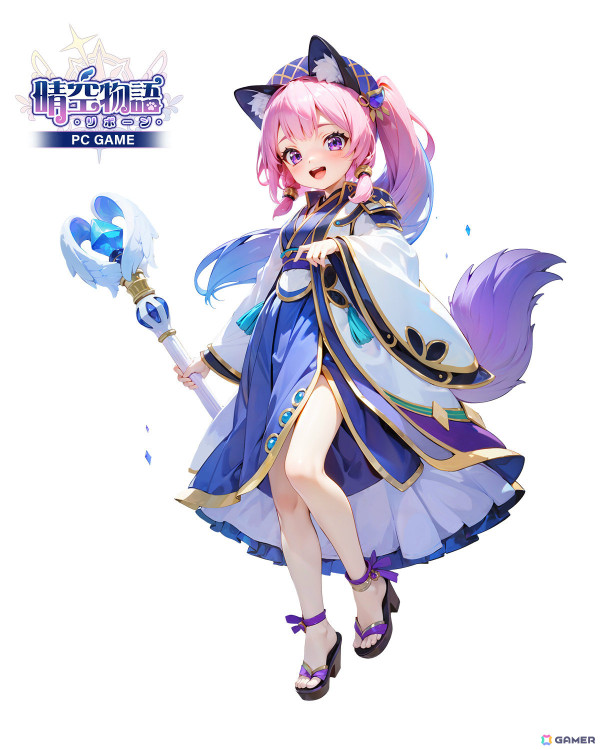 MMORPG「晴空物語－リボーン」の正式サービスが開始！ペット・ハオシャントゥなどがもらえるコラボイベントも開催の画像6