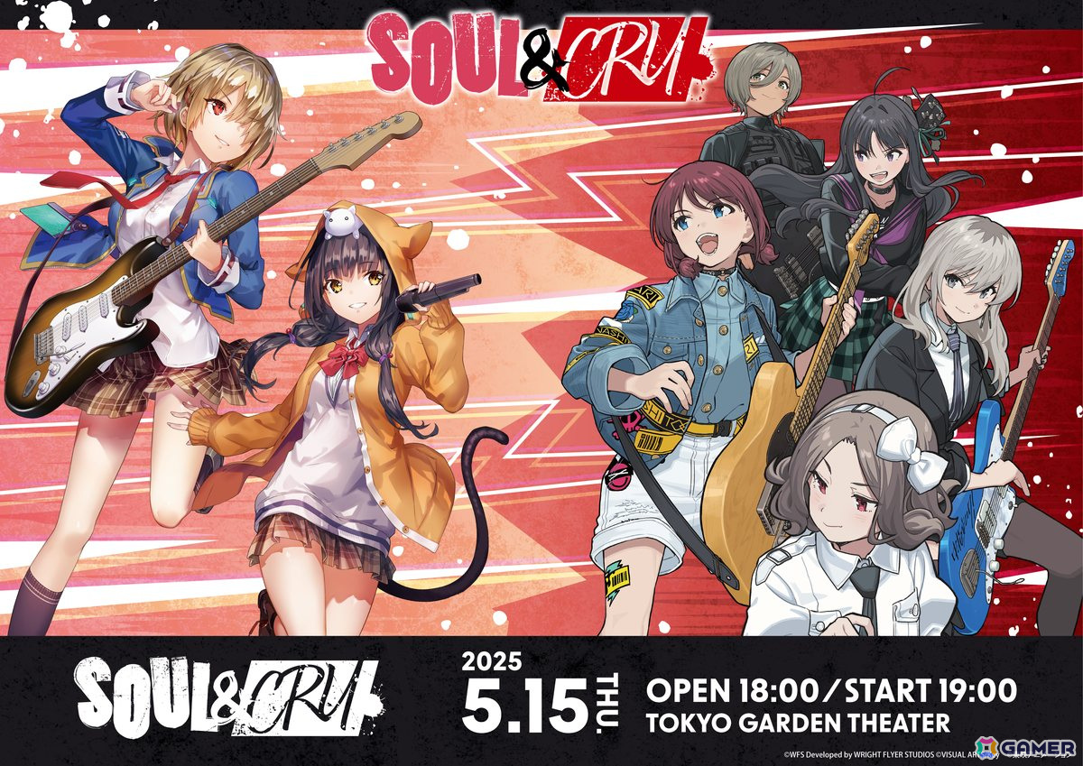 「ヘブバン」She is Legend×「ガルクラ」トゲナシトゲアリ対バンライブのキービジュアル&ライブタイトルが公開!の画像