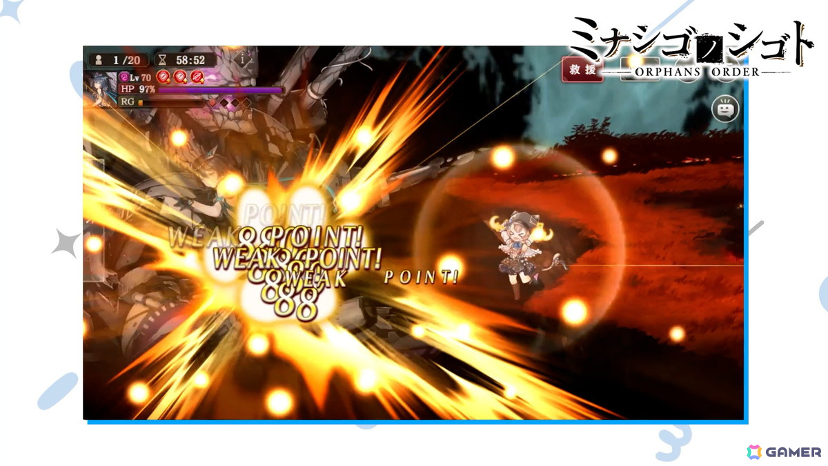 「DMM GAMES CONNECT」第3回にて「魔王カリンちゃんRPG」などのシリアルコードが公開!「ReOath-巨神と誓女 外典-」の配信時期は2025年春にの画像