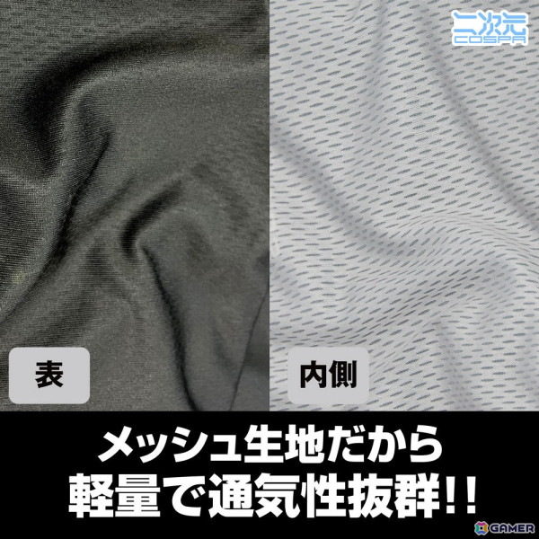 「学マス」The 1st Period《Spotlight Star》《Harmony Star》に向けた新グッズが二次元コスパより登場！の画像