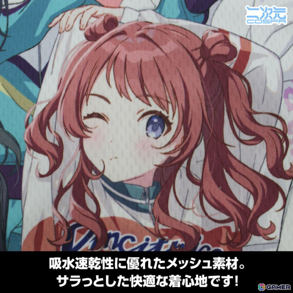 「学マス」The 1st Period《Spotlight Star》《Harmony Star》に向けた新グッズが二次元コスパより登場！の画像