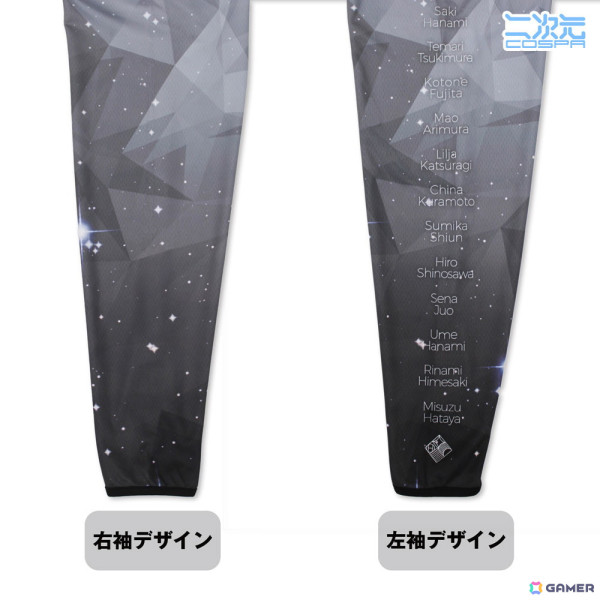「学マス」The 1st Period《Spotlight Star》《Harmony Star》に向けた新グッズが二次元コスパより登場！の画像