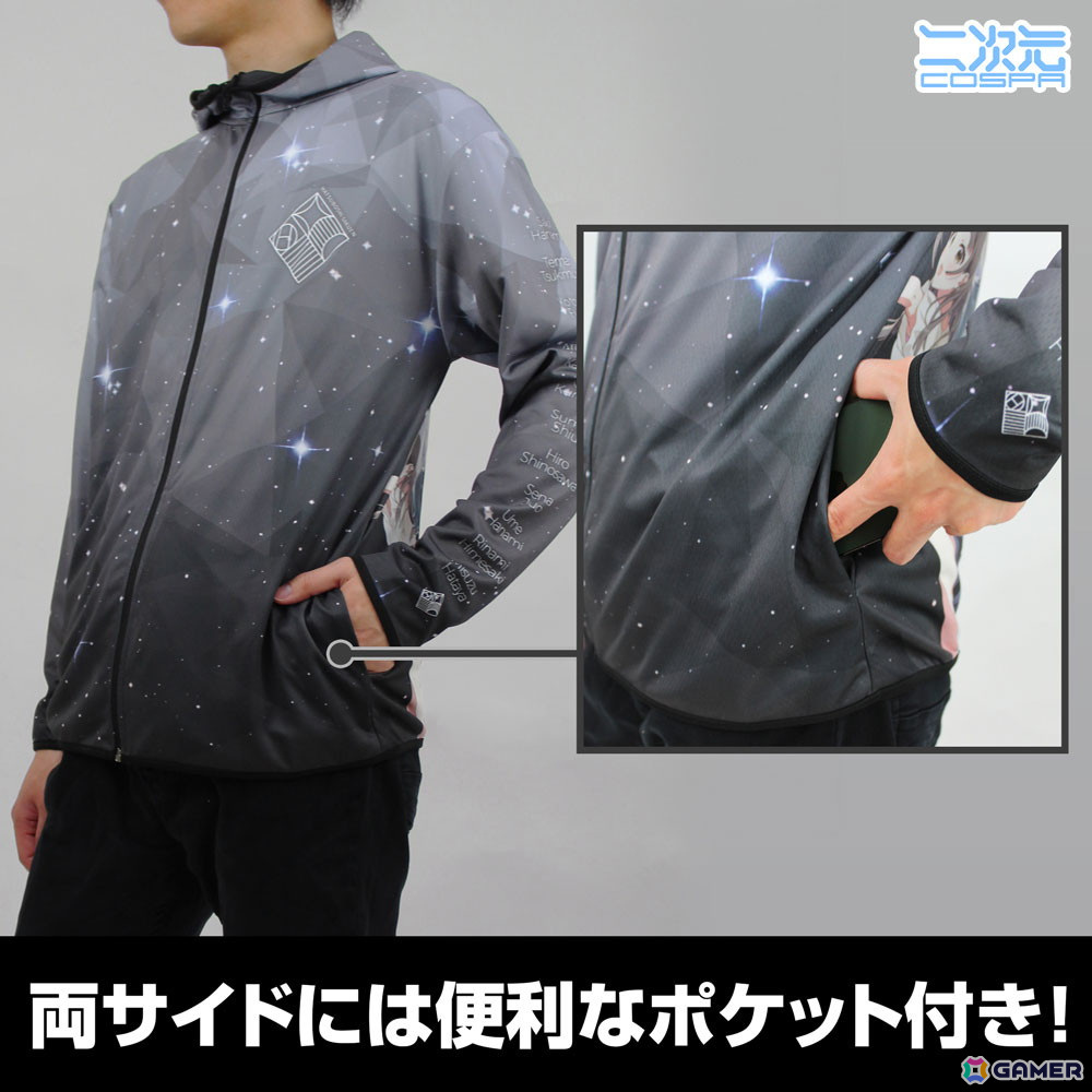 「学マス」The 1st Period《Spotlight Star》《Harmony Star》に向けた新グッズが二次元コスパより登場！の画像5