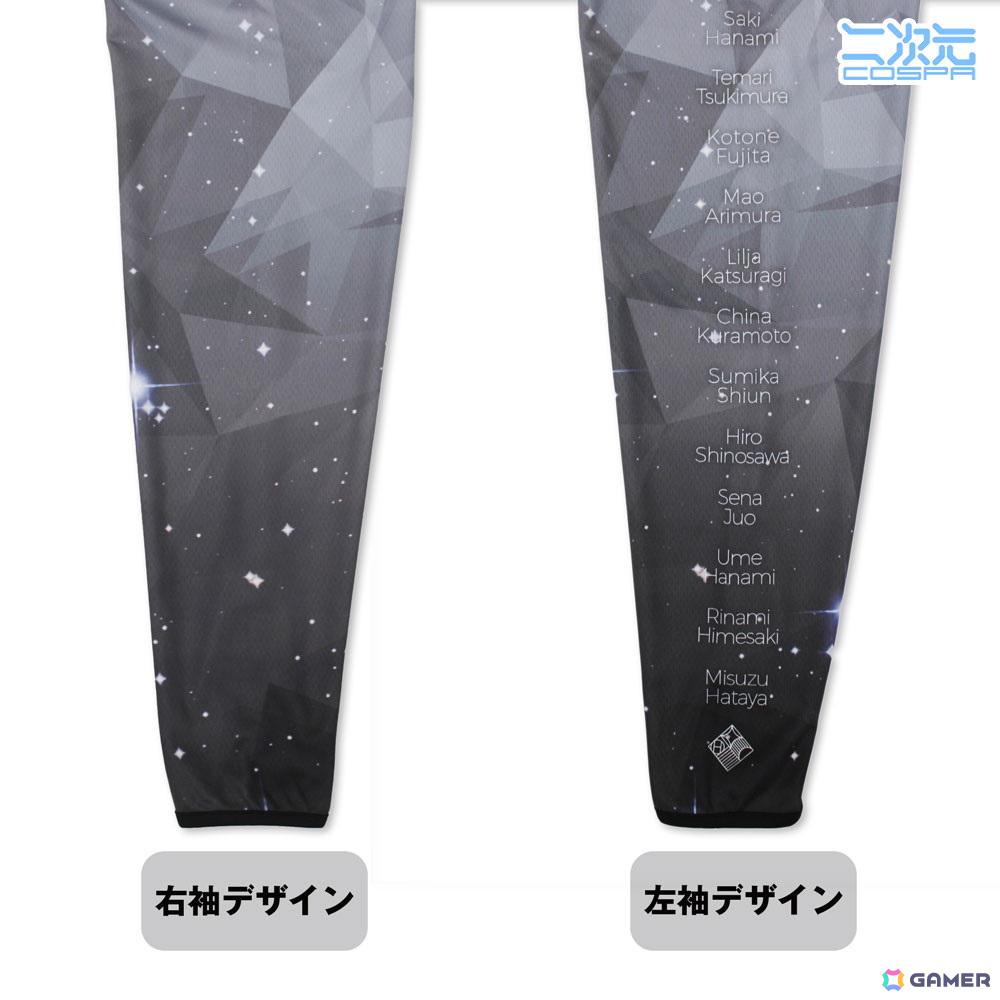 「学マス」The 1st Period《Spotlight Star》《Harmony Star》に向けた新グッズが二次元コスパより登場！の画像9