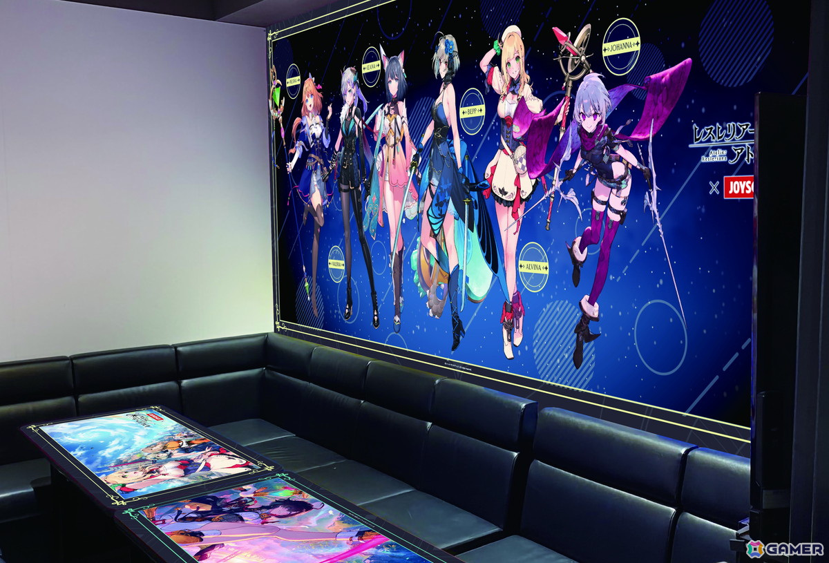 JOYSOUNDで「ユミアのアトリエ」「レスレリアーナのアトリエ」とのコラボキャンペーンが開催!カラオケコラボルームが新宿西口店に登場の画像