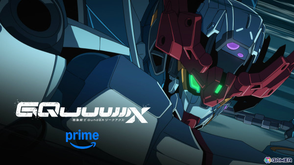 TVシリーズ「機動戦士Gundam GQuuuuuuX」が4月9日よりPrime Videoで国内最速配信！240以上の国や地域でも独占配信の画像1
