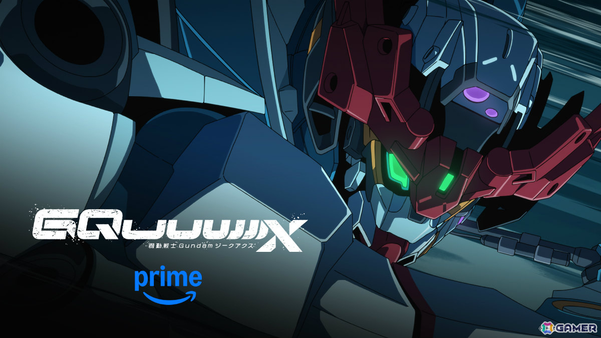 TVシリーズ「機動戦士Gundam GQuuuuuuX」が4月9日よりPrime Videoで国内最速配信!240以上の国や地域でも独占配信の画像