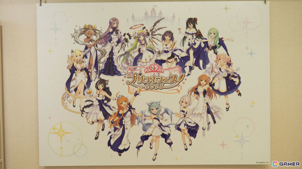 プリコネフェスを振り返る展示やメニューが盛りだくさん！「プリコネR」×荻野屋コラボカフェ試食会の模様をレポートの画像12