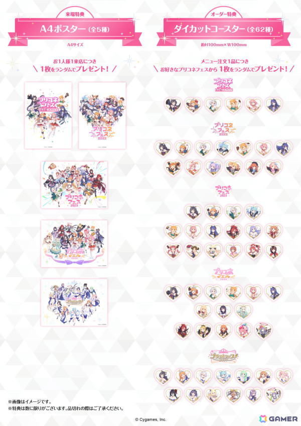 プリコネフェスを振り返る展示やメニューが盛りだくさん！「プリコネR」×荻野屋コラボカフェ試食会の模様をレポートの画像45
