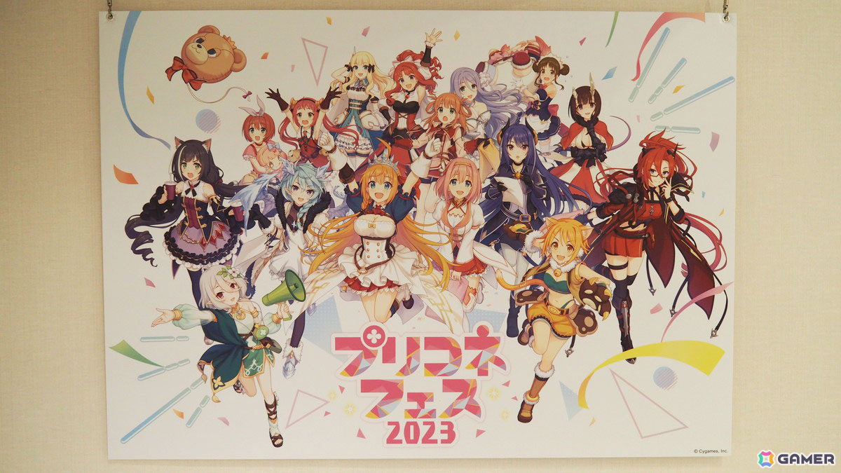 プリコネフェスを振り返る展示やメニューが盛りだくさん！「プリコネR」×荻野屋コラボカフェ試食会の模様をレポートの画像10