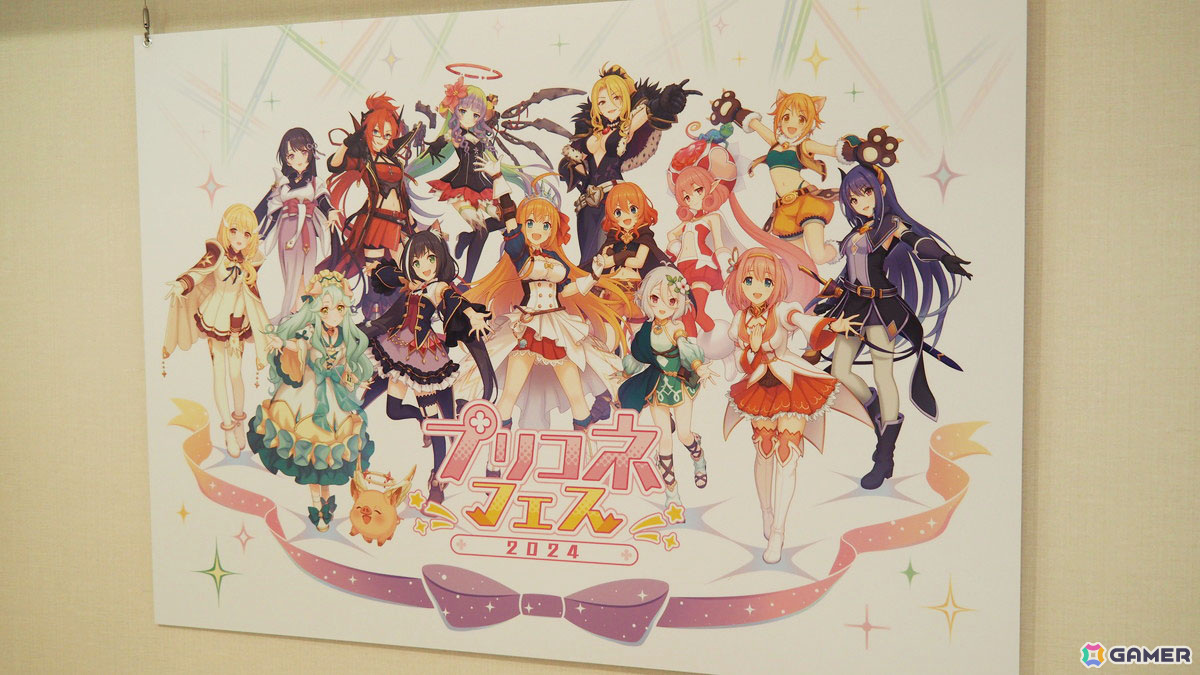 プリコネフェスを振り返る展示やメニューが盛りだくさん！「プリコネR」×荻野屋コラボカフェ試食会の模様をレポートの画像11