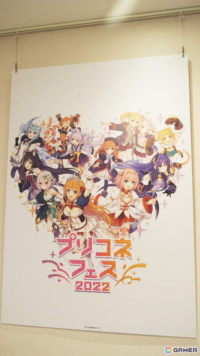 プリコネフェスを振り返る展示やメニューが盛りだくさん！「プリコネR」×荻野屋コラボカフェ試食会の模様をレポートの画像9