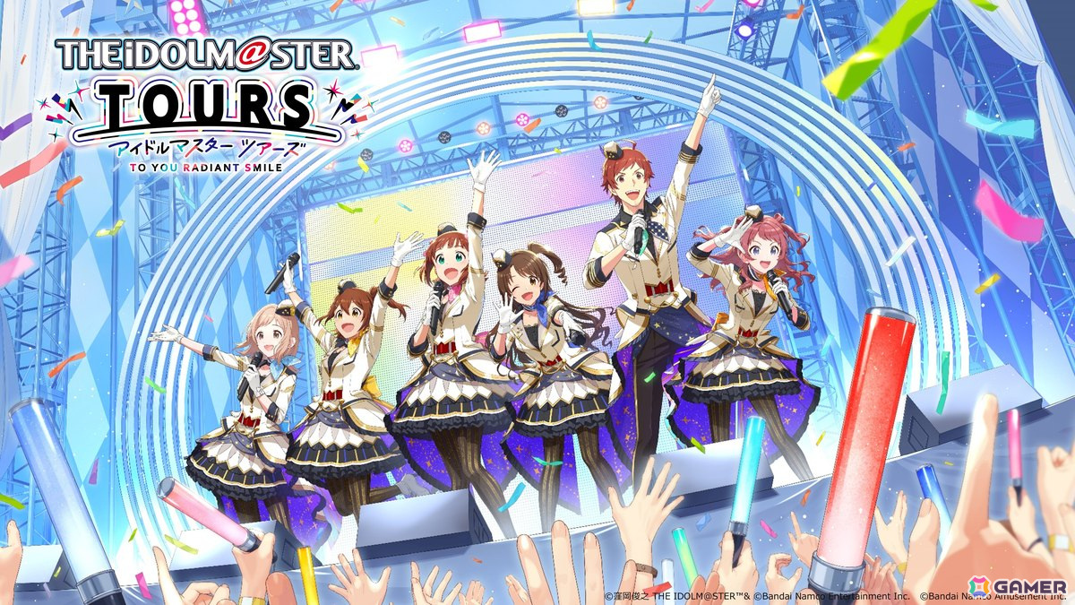 アイドルマスター TOURS 」カードバインダー販売決定