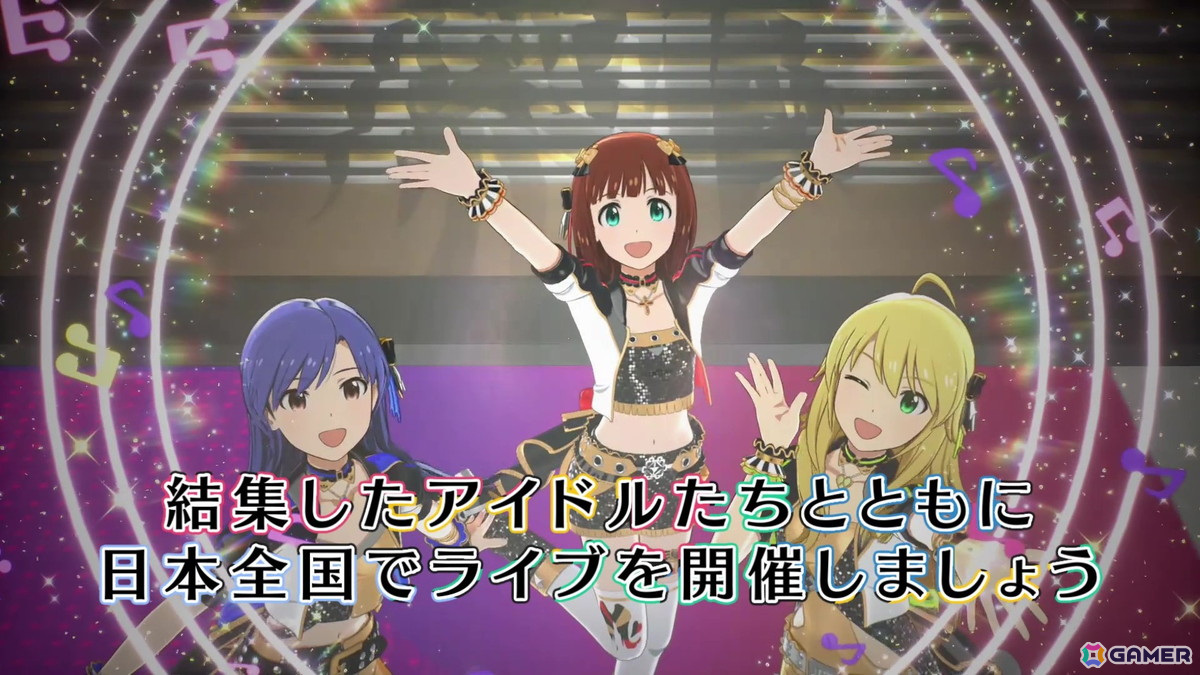 「アイドルマスター TOURS」稼働日が3月26日に決定！設置予定店舗が公開の画像27