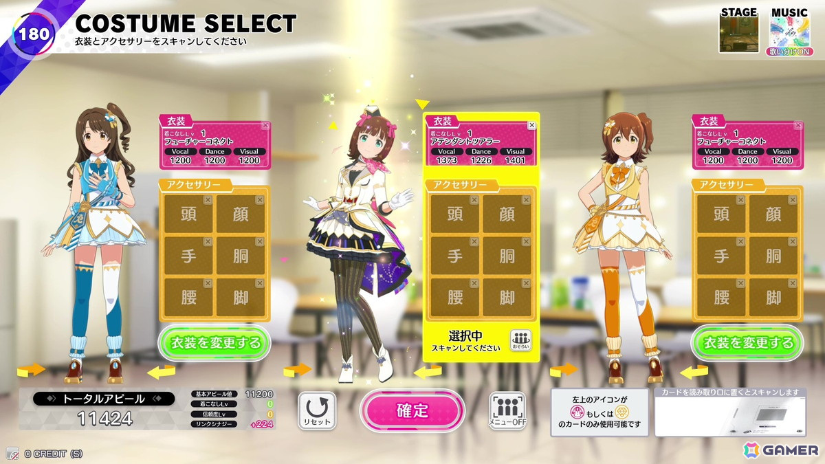 「アイドルマスター TOURS」稼働日が3月26日に決定！設置予定店舗が公開の画像