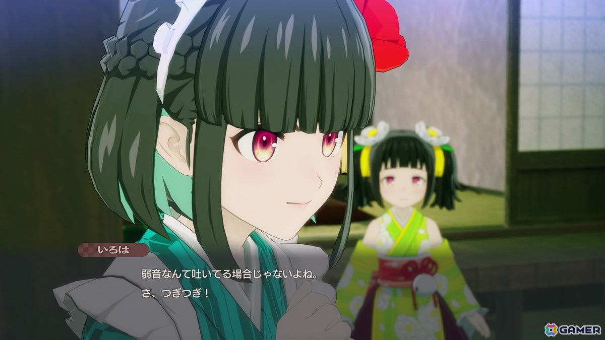 「龍の国 ルーンファクトリー」お茶屋の元気印「いろは(CV:和氣あず未)」のキャラクター紹介映像が公開!の画像