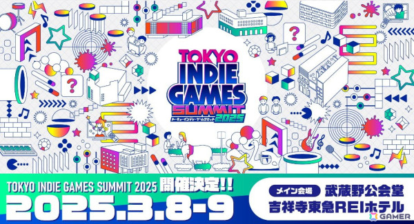 「ガールズメイドプディング」がSwitch/Steamで今春発売！「TOKYO INDIE GAMES SUMMIT 2025」では最新バージョンの試遊もの画像2
