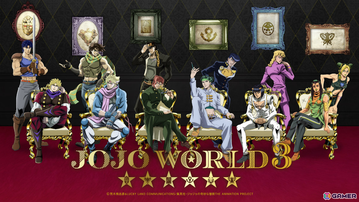 アニメ「ジョジョの奇妙な冒険」の世界観を味わえるテーマパーク「JOJO WORLD 3」が4月4日より東京など全国各地で順次開催!の画像