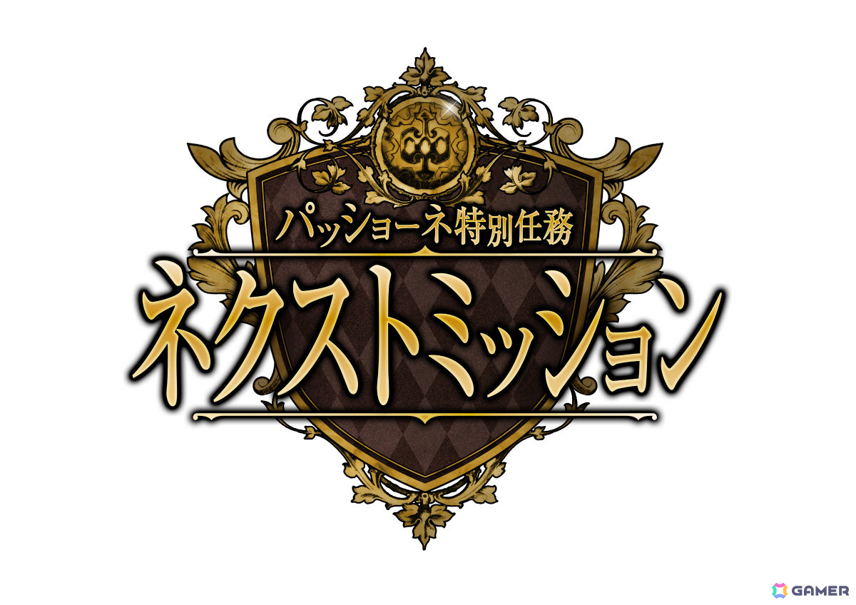 アニメ「ジョジョの奇妙な冒険」の世界観を味わえるテーマパーク「JOJO WORLD 3」が4月4日より東京など全国各地で順次開催!の画像