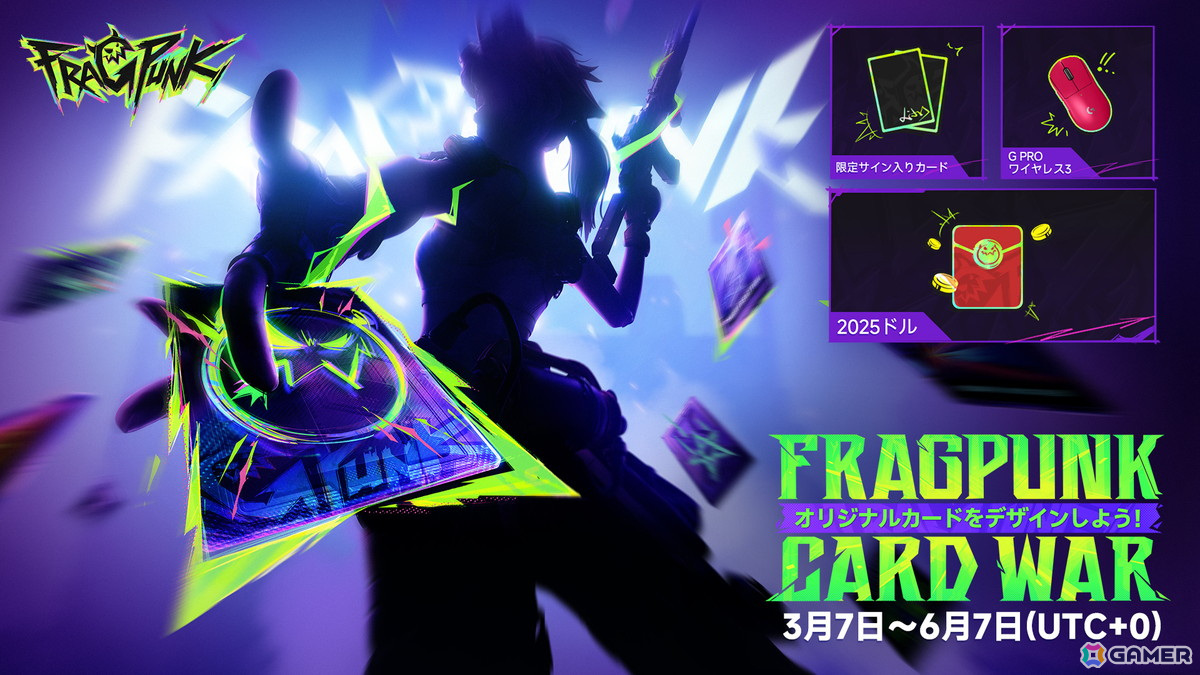 カードでルールを書き換える基本プレイ無料の5vs5シューター「FragPunk」のPC版が配信!シーズン1「オーバードーン」もスタートの画像