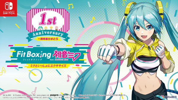 「Fit Boxing feat. 初音ミク」本編＆DLCが20％オフとなる1周年セールが実施！「カゲロウデイズ」など3曲収録の追加ミクササイズソングパックも3月27日に配信の画像1