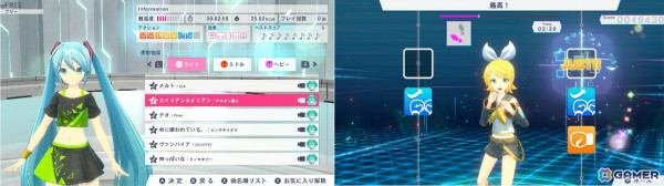「Fit Boxing feat. 初音ミク」本編＆DLCが20％オフとなる1周年セールが実施！「カゲロウデイズ」など3曲収録の追加ミクササイズソングパックも3月27日に配信の画像2