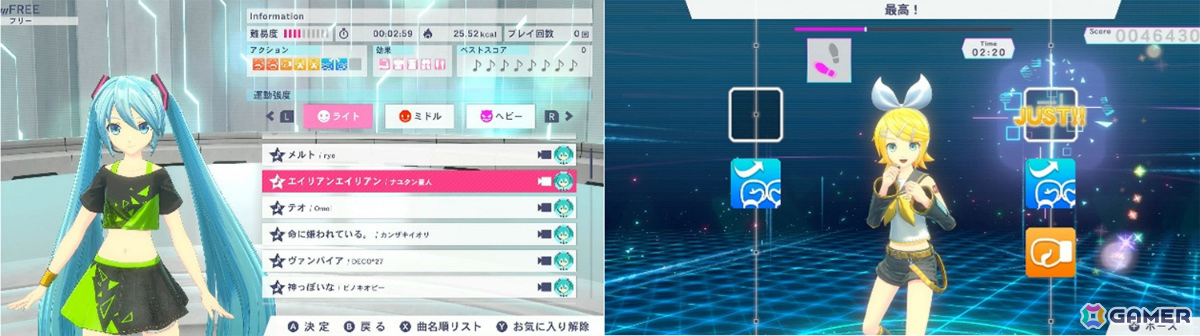 「Fit Boxing feat. 初音ミク」本編＆DLCが20％オフとなる1周年セールが実施！「カゲロウデイズ」など3曲収録の追加ミクササイズソングパックも3月27日に配信の画像2