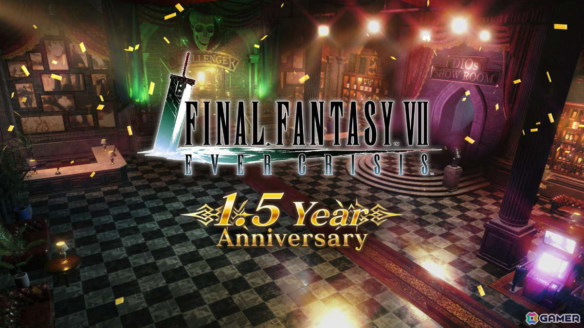 「FFVII エバークライシス」好きなウェア&アルティメット武器がもらえる1.5周年キャンペーンが開催!セフィロスのリミットブレイクガチャも実施の画像