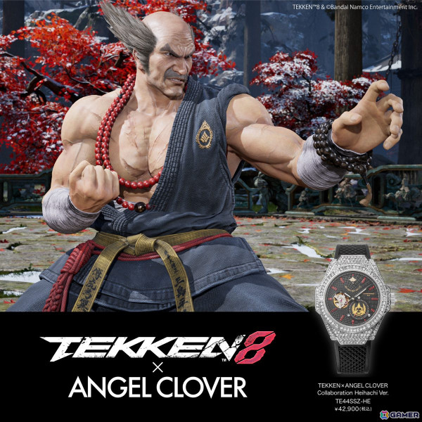 「鉄拳8」三島平八モデルの腕時計が150本限定で販売！の画像2