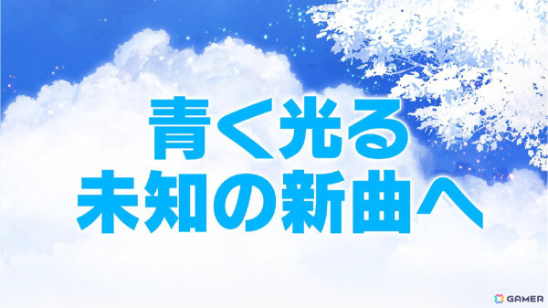 「ナナシス」777☆SISTERSのキャストが秘蔵エピソードを多数届けた11周年トークイベントをレポート！の画像11