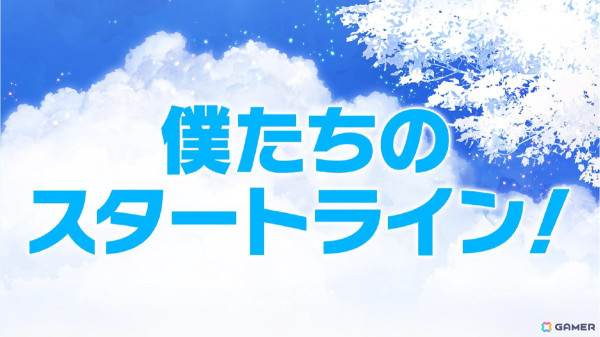 「ナナシス」777☆SISTERSのキャストが秘蔵エピソードを多数届けた11周年トークイベントをレポート！の画像2