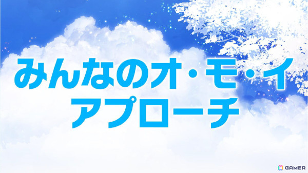 「ナナシス」777☆SISTERSのキャストが秘蔵エピソードを多数届けた11周年トークイベントをレポート！の画像5