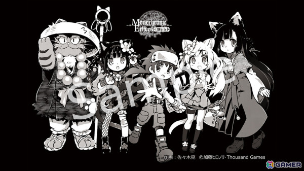 「QUESTER」のサウザンドゲームズによる異世界召喚RPG「モノクローム・エコーズ」アーリーアクセスが開始！の画像10
