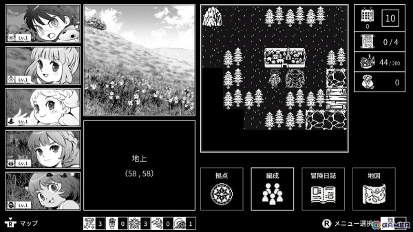 「QUESTER」のサウザンドゲームズによる異世界召喚RPG「モノクローム・エコーズ」アーリーアクセスが開始！の画像