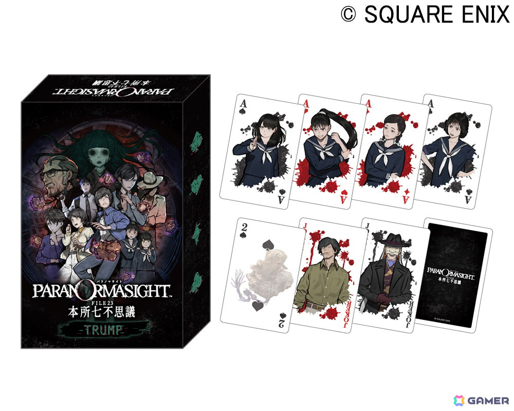 パラノマサイト本所七不思議 クリアポスター スモールワールズ サイン入り ゲーム『パラノマサイト FILE23 本所七不思議』発売1周年記念